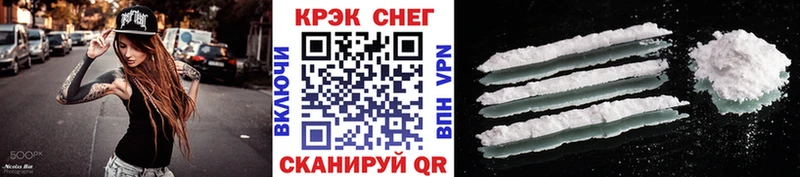 Магазины продажи наркотиков Озёры COCAIN  Бошки Шишки  Alpha PVP  АМФЕТАМИН  Меф мяу мяу  Гашиш 