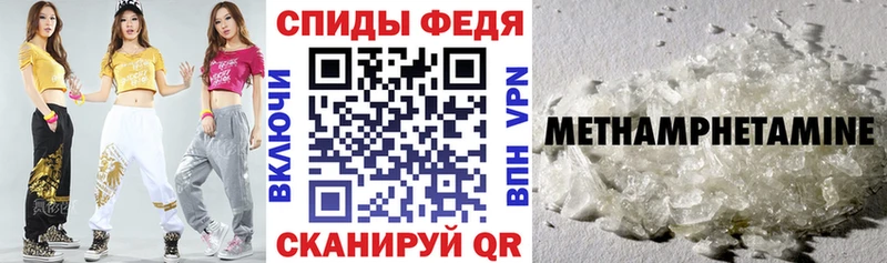 продажа наркотиков  Озёры  Amphetamine 97% 