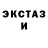 Первитин пудра Trizens YT