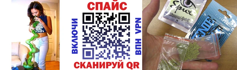 где продают наркотики  Озёры  Бутират Butirat 