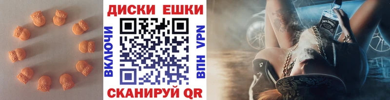 Ecstasy TESLA MEGA маркетплейс Озёры магазин наркотиков