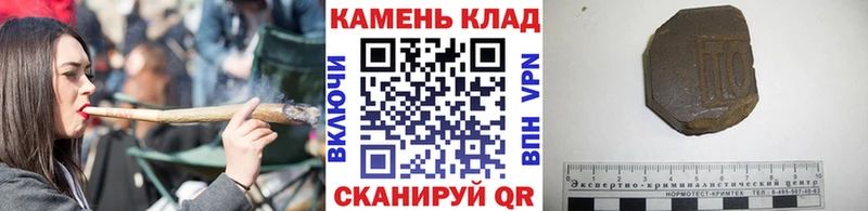 ГАШ хэш Озёры