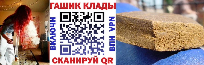 дарк нет официальный сайт  Озёры  Гашиш хэш 