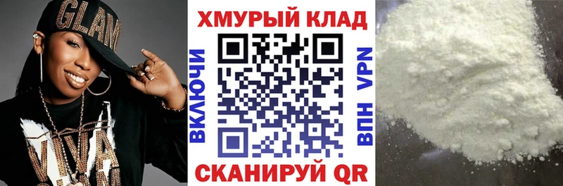 купить закладку Озёры Героин VHQ