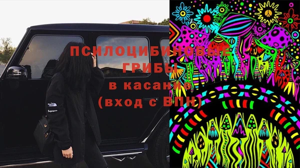 героин Балахна