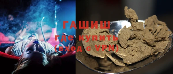 МДМА Баксан