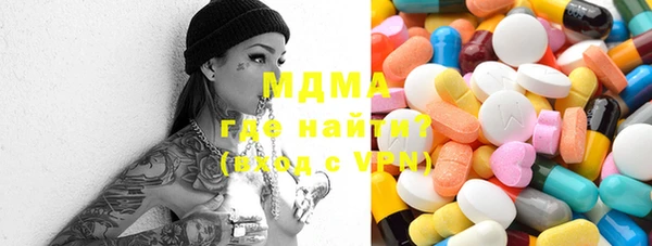 прущая мука Балабаново