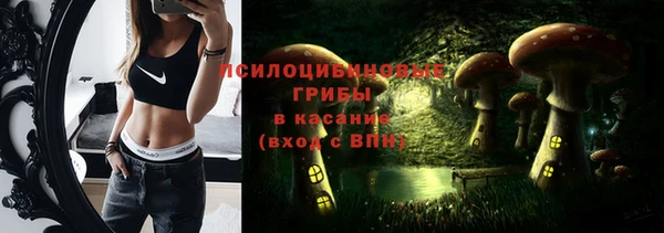 МДМА Баксан