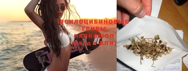 прущая мука Балабаново
