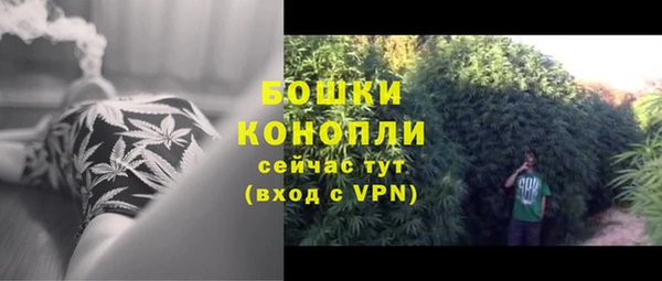 героин Балахна