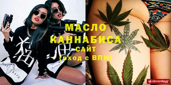прущая мука Балабаново