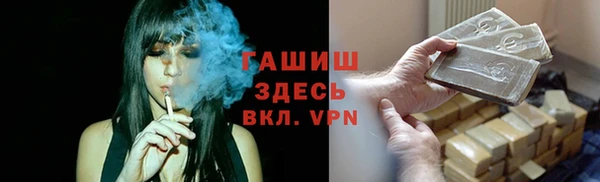 прущая мука Балабаново