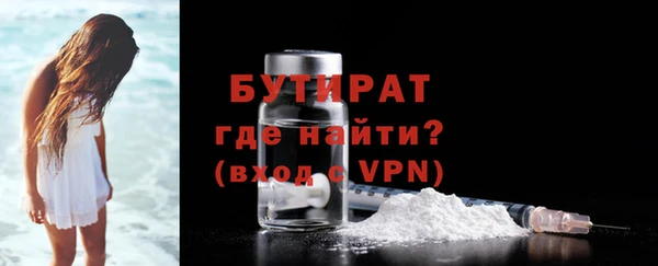 героин Балахна