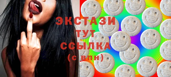 прущая мука Балабаново
