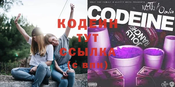 героин Балахна