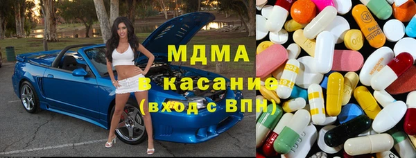прущая мука Балабаново