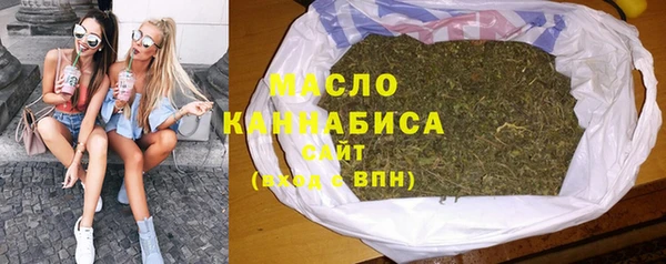 героин Балахна