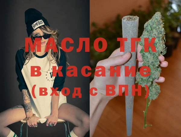 прущая мука Балабаново