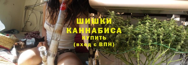 героин Балахна