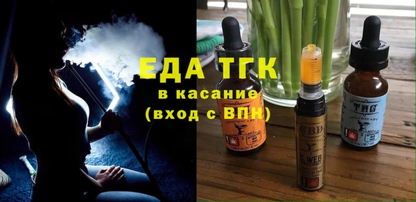 героин Балахна