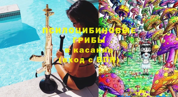 прущая мука Балабаново