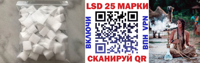 Лсд 25 экстази кислота  где можно купить наркотик  блэк спрут как войти  Озёры 