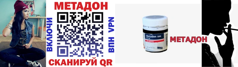 blacksprut ссылки  даркнет сайт  Озёры  Метадон мёд 