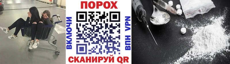 цена наркотик  Озёры  МЕТАМФЕТАМИН кристалл 