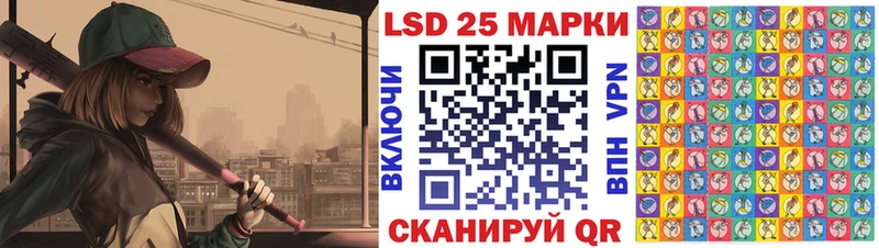 гидра ссылки  Озёры  Марки N-bome 1,5мг 