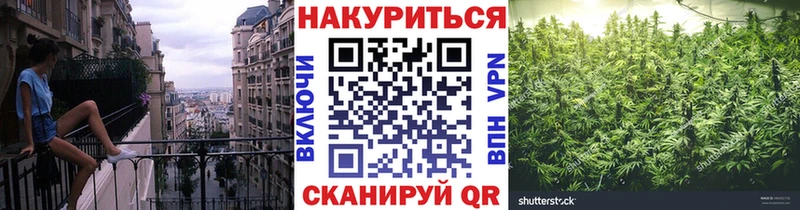 MEGA зеркало  цены наркотик  Озёры  Шишки марихуана LSD WEED 